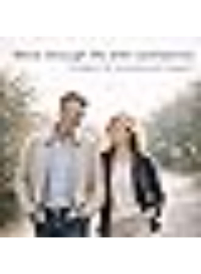 Arthrocen Joint Health Supplement 300mg ASU - 60 Capsules - Image 3